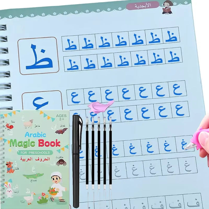 Sank Magic Book Practice | Sank Magic Book For Montessori Children Tracing Handwriting First Pre-school Baby Learning Books For Kids (4 Books + Magic Pen With 10 Ink Refills)